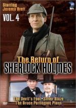 "The Return of Sherlock Holmes": 335x475 / 47 Кб