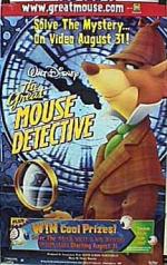 Великий мышиный сыщик: 216x342 / 32 Кб