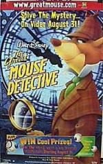 Великий мышиный сыщик: 216x342 / 32 Кб