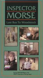 Инспектор Морс: 262x475 / 29 Кб