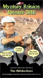 Таинственный театр 3000 года: 265x475 / 38 Кб