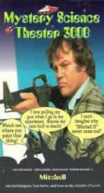 Таинственный театр 3000 года: 258x475 / 46 Кб