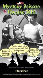 Таинственный театр 3000 года: 264x475 / 39 Кб