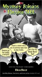 Таинственный театр 3000 года: 264x475 / 41 Кб