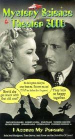 Таинственный театр 3000 года: 258x475 / 47 Кб