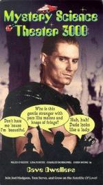 Таинственный театр 3000 года: 265x475 / 47 Кб