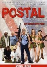 Постал: 209x300 / 24 Кб