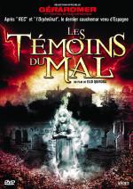 Но-До: 1020x1441 / 356 Кб