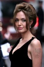 Ее сердце: 267x400 / 20 Кб