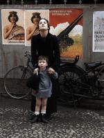 Побеждать: 450x600 / 66 Кб