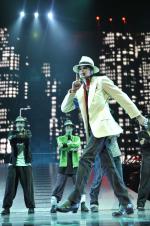 Майкл Джексон: Вот и все: 1362x2048 / 362 Кб