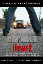 Asphalt Heart: 1350x2025 / 290 Кб