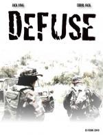 Defuse: 612x798 / 61 Кб