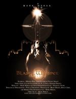 Фото Blast and Whisper