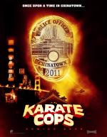 Фото Karate Cops