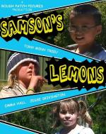 Фото Samson's Lemons
