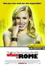 Однажды в Риме: 341x500 / 45 Кб