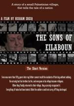 The Sons of Eilaboun: 300x427 / 30 Кб