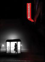 Forgotten: 466x640 / 33 Кб