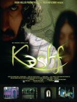 Kashf: The Lifting of the Veil: 1536x2048 / 403 Кб