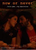 Now or Never: 526x723 / 47 Кб