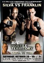 UFC 77: Hostile Territory: 348x500 / 55 Кб