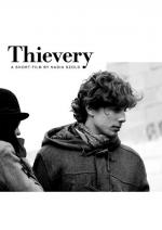Thievery: 459x648 / 41 Кб