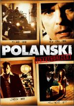 Фото Polanski