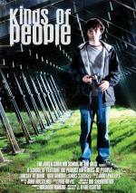 Kinds of People: 1000x1417 / 370 Кб