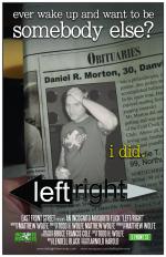 Фото Left/Right