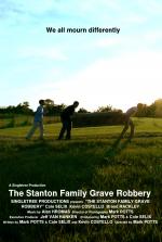 The Stanton Family Grave Robbery: 1382x2048 / 345 Кб