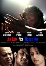Фото Arjun vs Destiny
