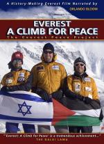 Фото Эверест: Подъем ради мира