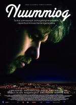 Человек из Нуука: 1496x2048 / 400 Кб