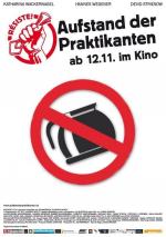 Résiste - Aufstand der Praktikanten: 495x700 / 67 Кб