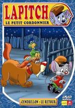 Фото Lapitch the Little Shoemaker