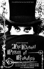 The Eternal Pitfall of Prokofiev: 1325x2048 / 473 Кб