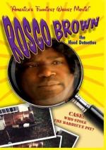 Roscoe Brown the Hood Detective Who Stole the Barbecue Pit?: 353x500 / 49 Кб