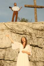 Выше земли: 1365x2048 / 507 Кб