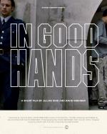 Фото In Good Hands