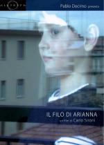 Фото Ariadne's Thread