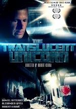 Translucent Unicorn: 1432x2048 / 441 Кб