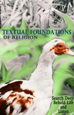 Фото Textual Foundations of Religion