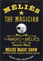 L'homme à la tête en caoutchouc: 335x475 / 42 Кб