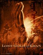 The Lost Gold of Khan: 450x582 / 73 Кб