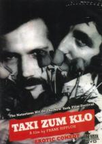 Такси до туалета: 357x500 / 40 Кб