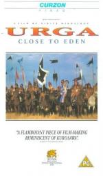 Урга: Территория любви: 280x475 / 27 Кб