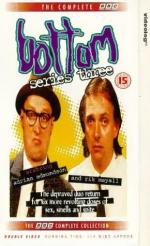 Дно: 290x475 / 43 Кб