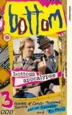 Дно: 300x475 / 49 Кб