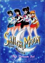 Gekijô-ban - Bishôjo senshi Sêrâ Mûn R: 342x475 / 57 Кб